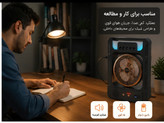 پنکه شارژی مه پاش رو میزی مدل 6 اینچCC303BT